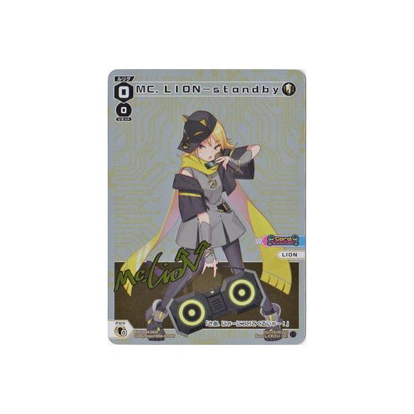 WIXOSS-EBNX- ypzWXDi-D04-001P lbDkhnm|yTCz