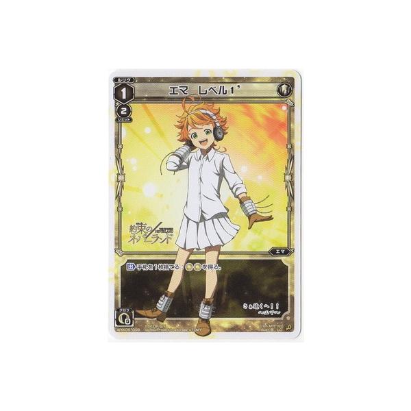 ウィクロス エマ ??? WXK06-??? wixoss WIXOSSコラム 第218回 「【ホワイトエマ】をベースに【オルタナティブ