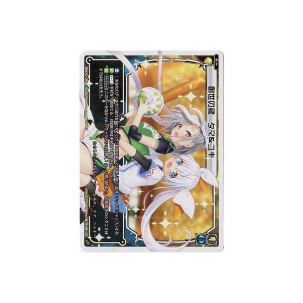 fullahead_wxk10-016