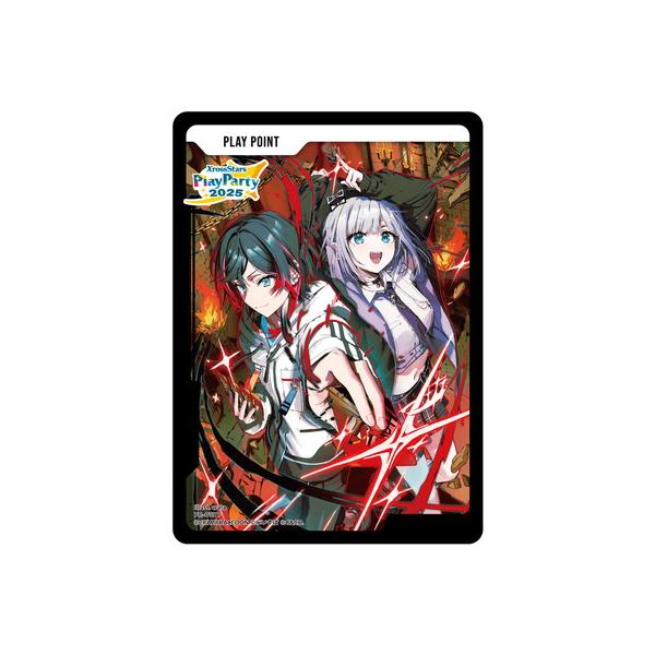 Xross Stars PR-019 PPカード P : フルアヘッド - 通販 - Yahoo