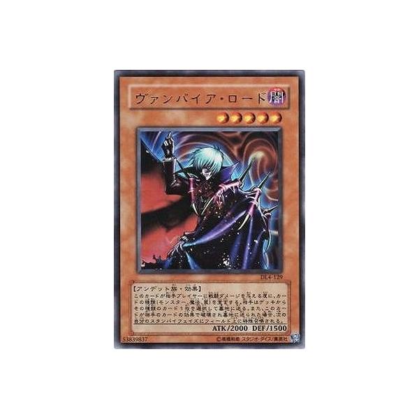 VY 4 BE2-JP116@@pCAE[hyEgAz