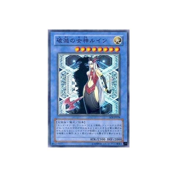 fullahead_yugi-0407-jp034