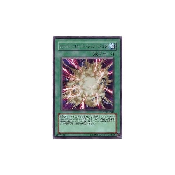 トレーディングカード オーバーロードの人気商品 通販 価格比較 価格 Com