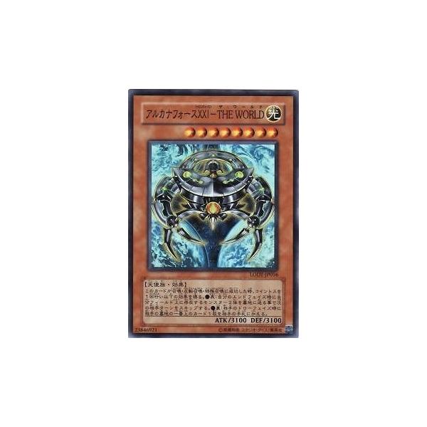 VY 5 8e LODT-JP016@AJitH[Xwwh|sgdvnqkcyX[p[Az