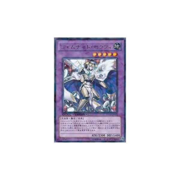 VY 7 DT14-JP032@WFiCgEZtB@R