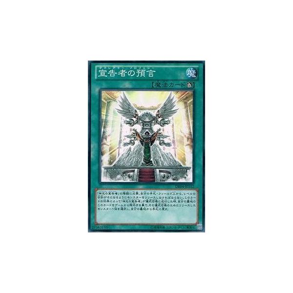 �V�Y�� ��8�� DE04-JP152�@�鍐�҂̗a��