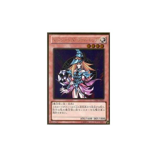 VY 8 GDB1-JP022@}WVYE@LAyS[hAz