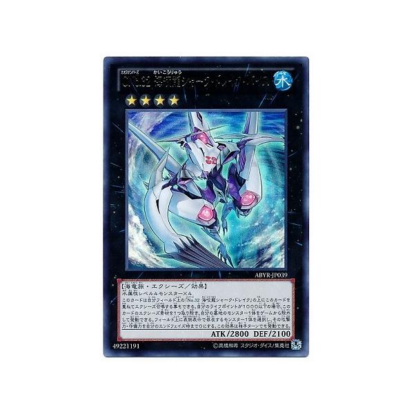 �V�Y�� ��8�� 2�e ABYR-JP039�@�b�m��.�R�Q �C�����V���[�N�E�h���C�N�E�o�C�X�y�E���g�����A�z