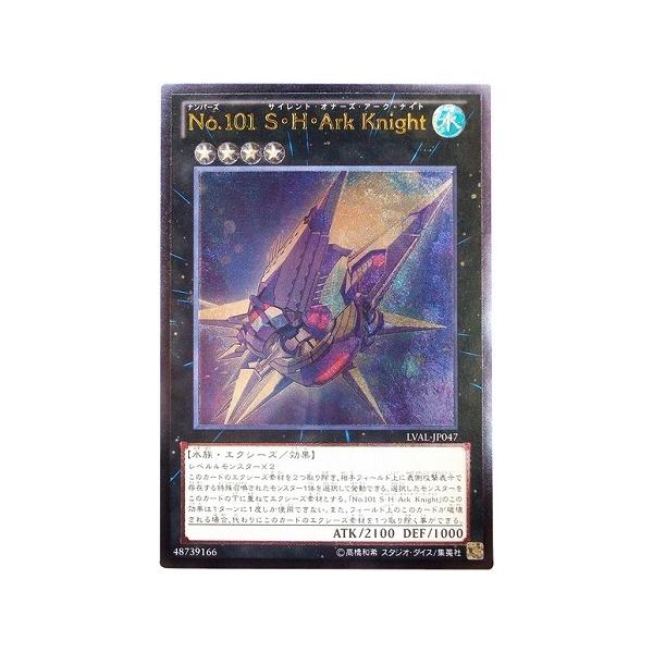 VY 8 7e LVAL-JP047@m.POP rEgE` jyAeBbgAz