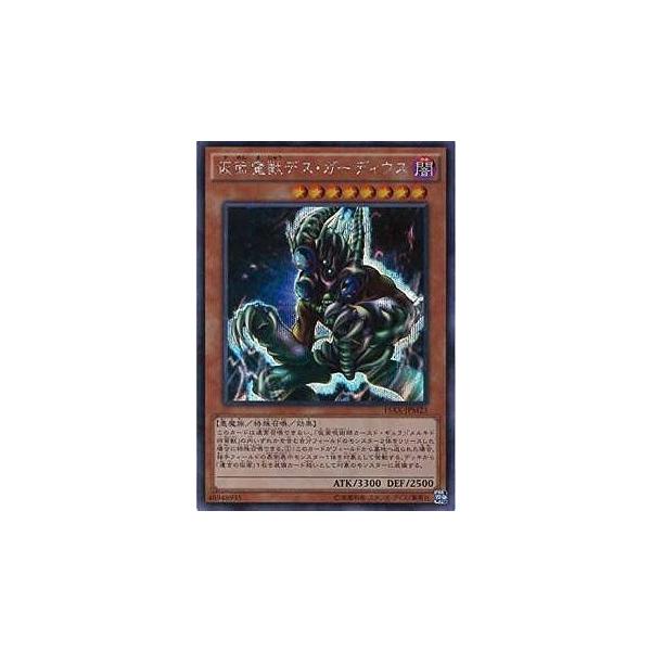 �V�Y�� ��9�� 15AX-JPM23�@���ʖ��b�f�X�E�K�[�f�B�E�X�y�V�[�N���b�g���A�z