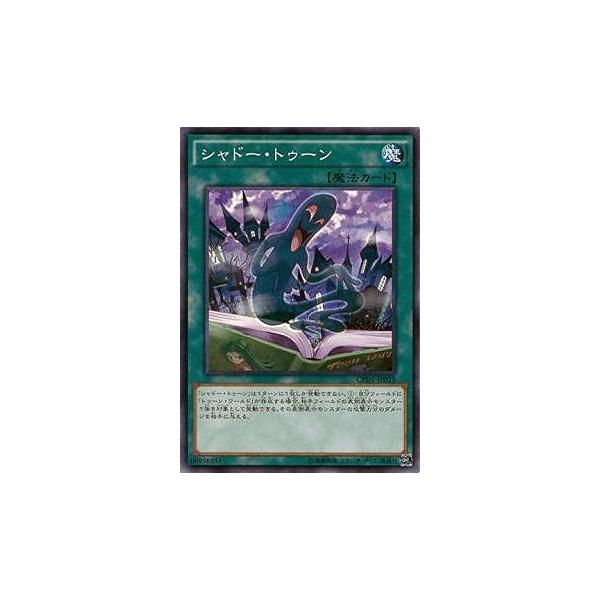 �V�Y�� ��9�� CPL1-JP025�@�_����̒ˁ@R