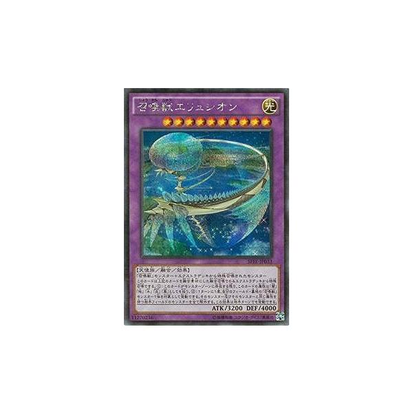 �V�Y�� ��9�� SPFE-JP033�@�����b�G�����V�I���y�V�[�N���b�g���A�z