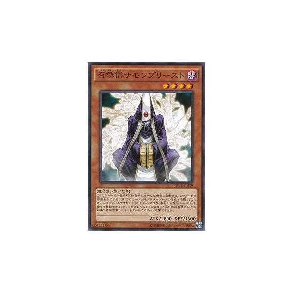 �V�Y�� ��9�� SPFE-JP039�@�����m�T�����v���[�X�g