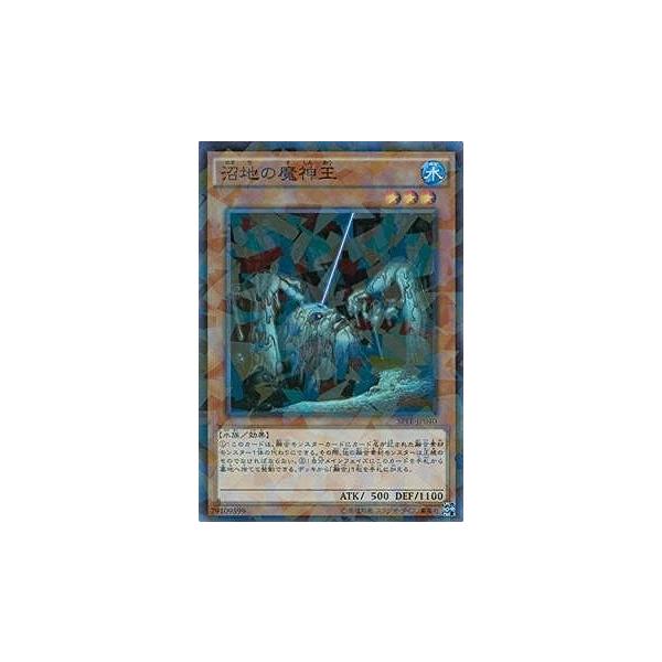 �V�Y�� ��9�� SPFE-JP040�@���n�̖��_���y�p�������z