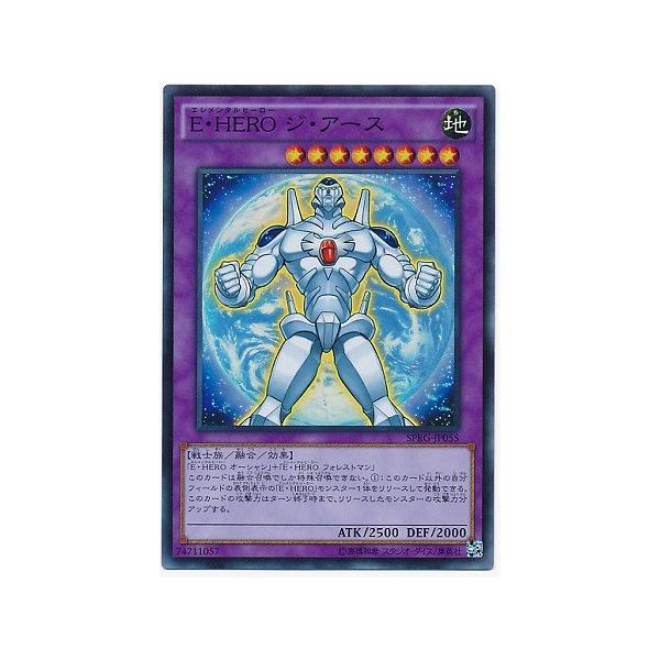�V�Y�� ��9�� SPRG-JP055�@�d�E�g�d�q�n �W�E�A�[�X�y�X�[�p�[���A�z