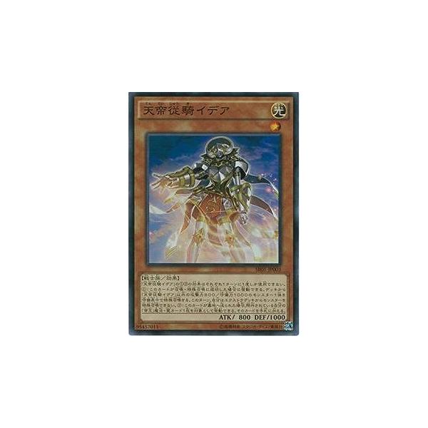 VY 9 SR01-JP003@V]RCfAyX[p[Az