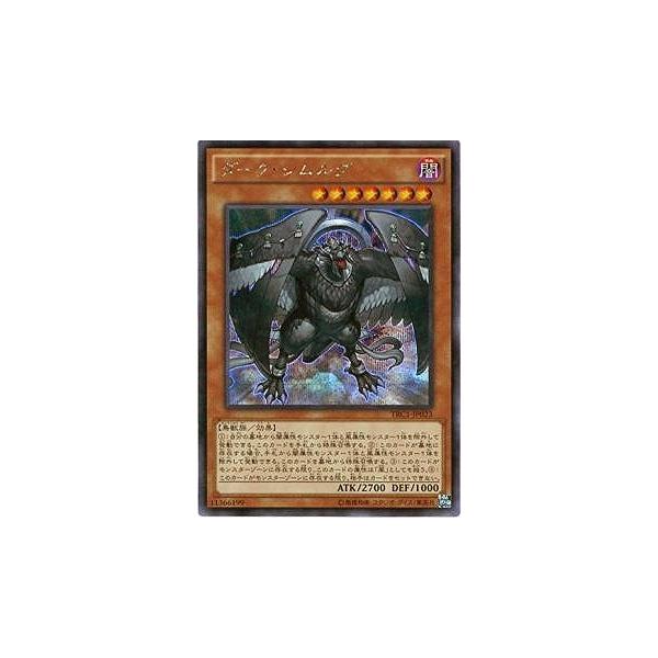 VY 9 TRC1-JP023@_[NEVOyV[NbgAz