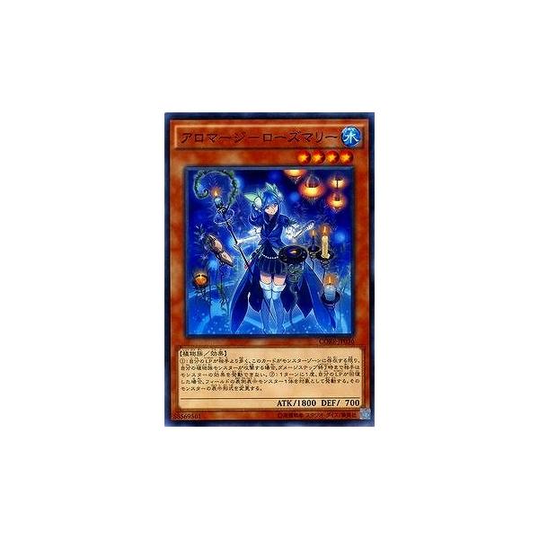 �V�Y�� ��9�� 5�e CORE-JP036�@�A���}�[�W�|���[�Y�}���[