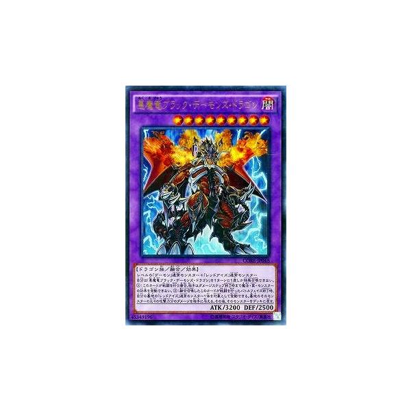 VY 9 5e CORE-JP048@ubNEf[YEhSyEgAz