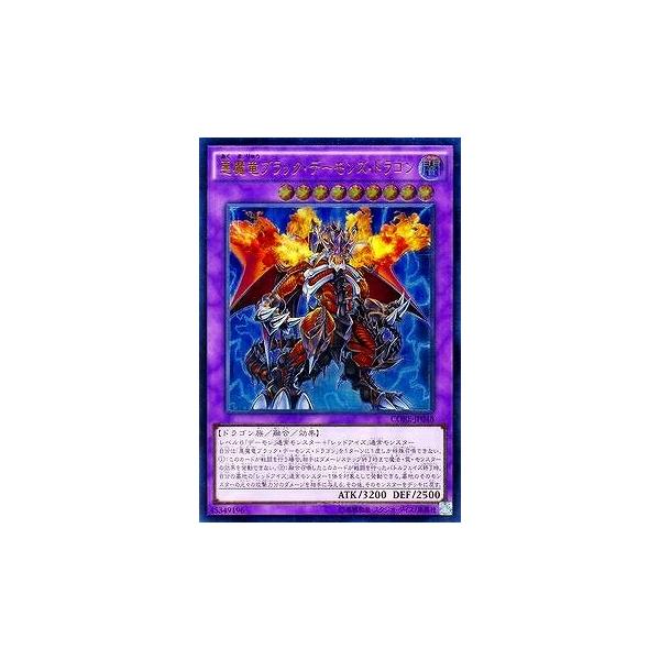 �V�Y�� ��9�� 5�e CORE-JP048�@�������u���b�N�E�f�[�����Y�E�h���S���y�A���e�B���b�g���A�z