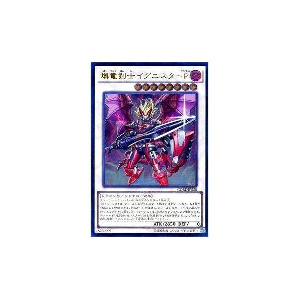 VY 9 5e CORE-JP050@mCOjX^[oyAeBbgAz