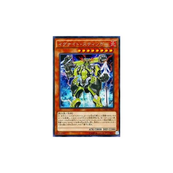 VY 9 5e CORE-JP033@COiCgEXeBK[yV[NbgAz