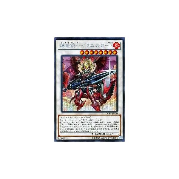 VY 9 5e CORE-JP050@mCOjX^[oyV[NbgAz