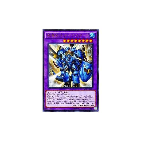 �V�Y�� ��9�� 7�e BOSH-JP046�@�������m�_�C�i�X�^�[�o�y�E���g�����A�z