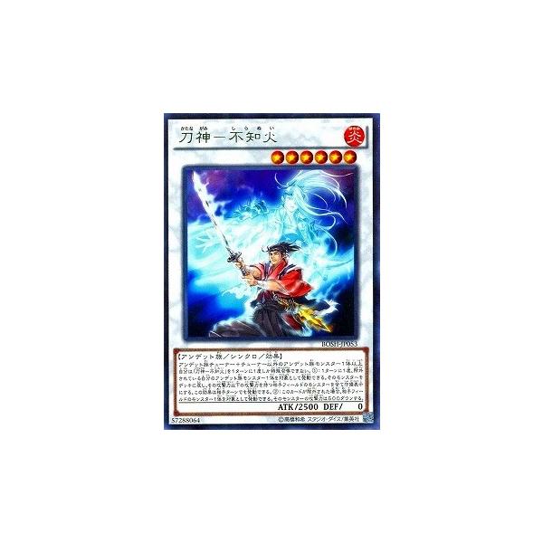 �V�Y�� ��9�� 7�e BOSH-JP053�@���_�|�s�m�΁@R