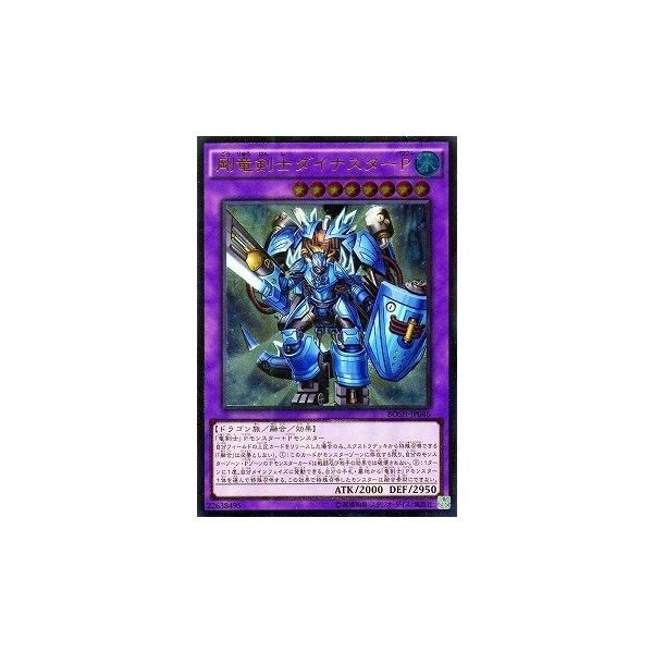 �V�Y�� ��9�� 7�e BOSH-JP046�@�������m�_�C�i�X�^�[�o�y�A���e�B���b�g���A�z