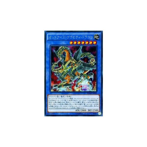 �V�Y�� ��9�� 7�e BOSH-JP043�@�I�b�h�A�C�Y�E�O���r�e�B�E�h���S���y�V�[�N���b�g���A�z