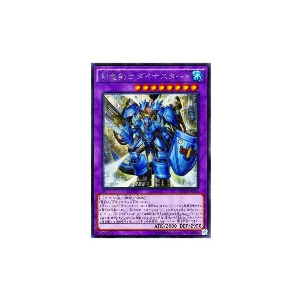 �V�Y�� ��9�� 7�e BOSH-JP046�@�������m�_�C�i�X�^�[�o�y�V�[�N���b�g���A�z