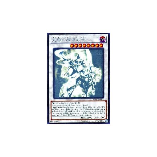 �V�Y�� ��9�� 7�e BOSH-JP047�@�o���̖������m�y�z���O���t�B�b�N���A�z