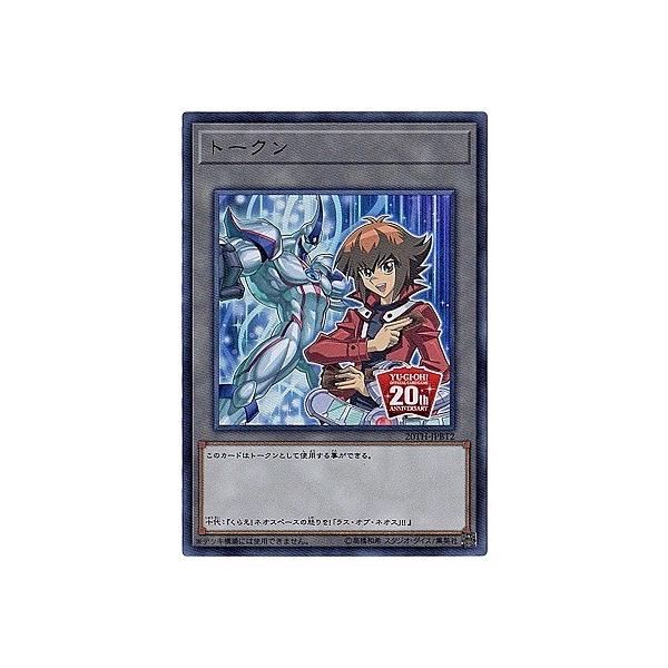 遊戯王 城 おもちゃの人気商品 通販 価格比較 価格 Com