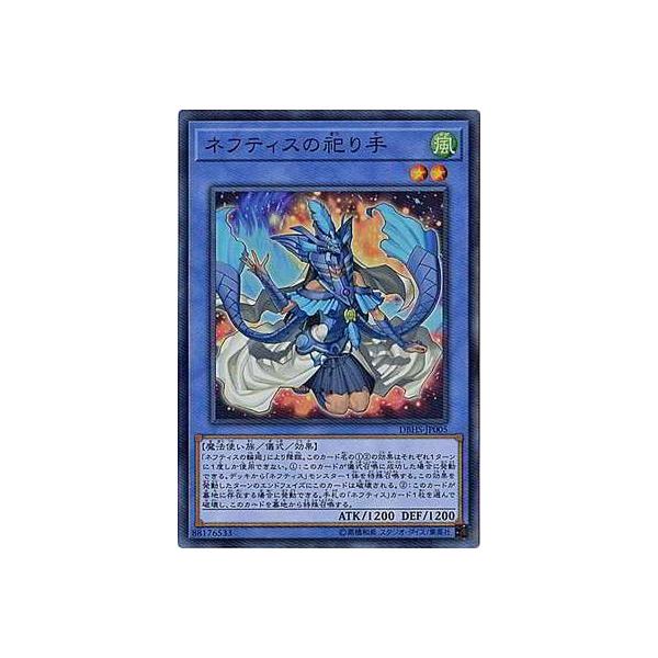 VY 10 DBHS-JP005 lteBXJyX[p[Az