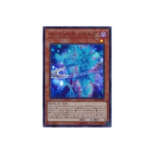 VY 10 DP23-JP002 }WVYE\EYyX[p[Az