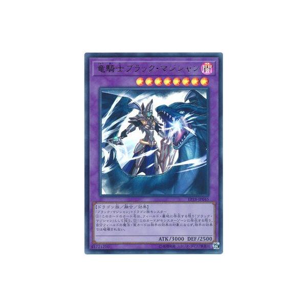 VY 10 EP18-JP045 RmubNE}WV yEgAz