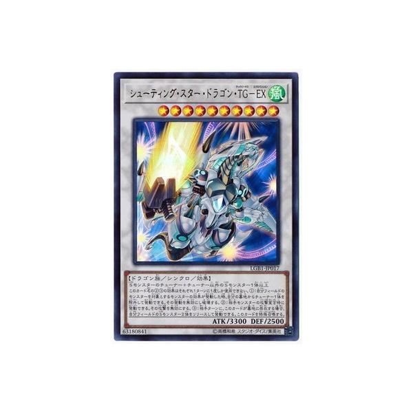 【初版】テイルズオブレジェンディア　トレーディングカード　フルコンプ　セット カード検索 ｜ Z/X - Zillions of enemy X - ゼクス公式サイト
