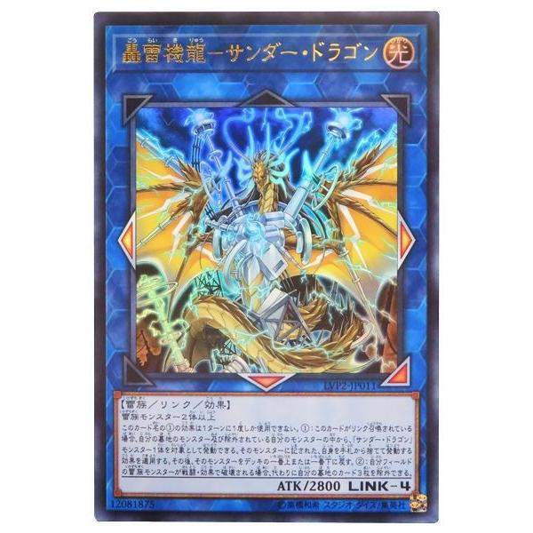 VY 10 LVP2-JP011@@-T_[EhSyEgAz