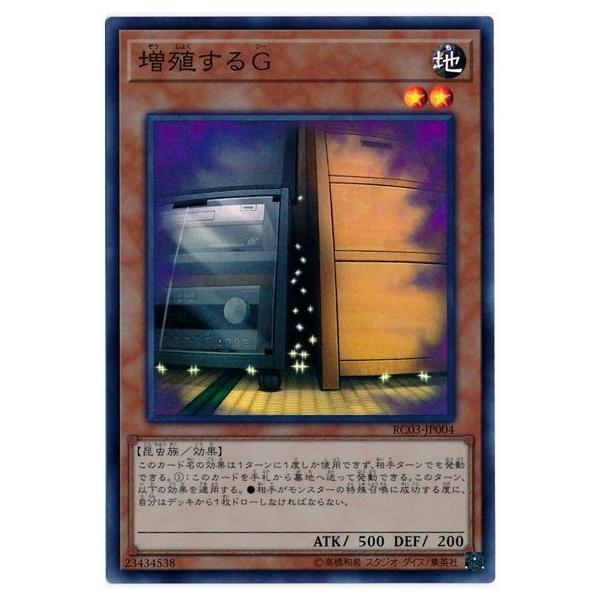 VY 10 RC03-JP004 BfyX[p[Az
