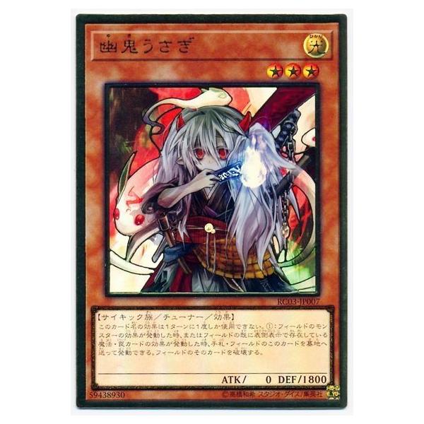 VY 10 RC03-JP007 HSyv~AS[hAz