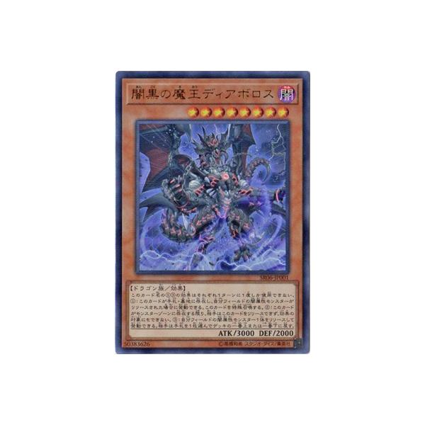 �V�Y�� ��10�� SR06-JP001�@�ō��̖����f�B�A�{���X�y�E���g�����A�z