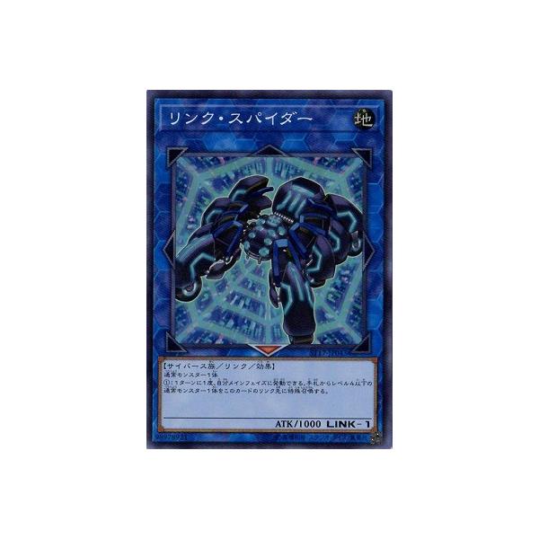 �V�Y�� ��10�� ST17-JP043�@�����N�E�X�p�C�_�[�y�X�[�p�[���A�z