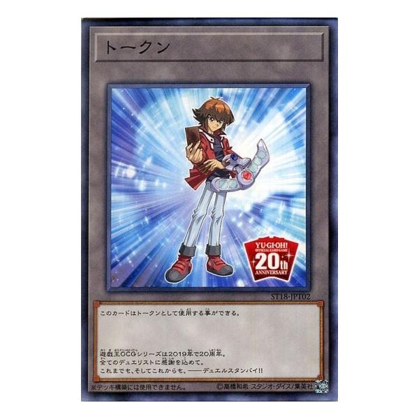 遊戯王 城 おもちゃの人気商品 通販 価格比較 価格 Com