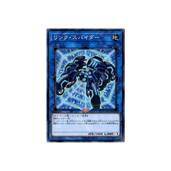 �V�Y�� ��10�� ST19-JP045 �����N�E�X�p�C�_�[