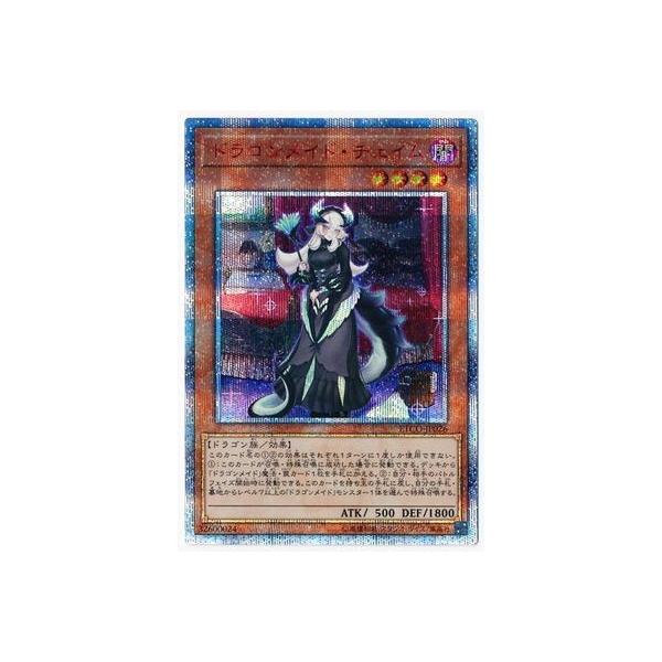 コナミデジタルエンタテインメント 遊戯王 第10期 12弾 ETCO コナミデジタルエンタテインメント 遊戯王 第10期 12弾 ETCO