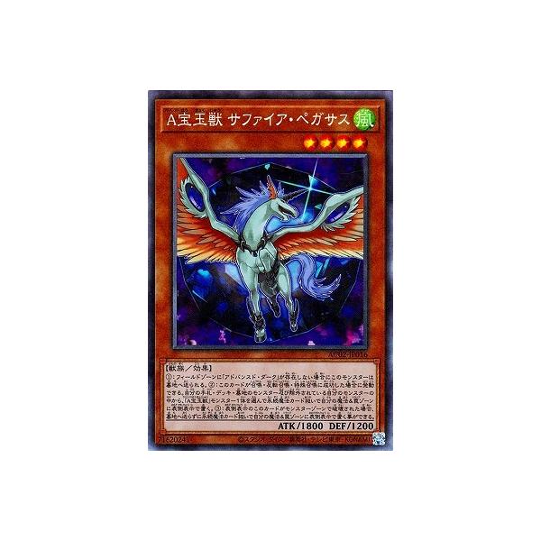 VY 11 AC02-JP016 `ʏb Tt@CAEyKTXyRN^[YAz