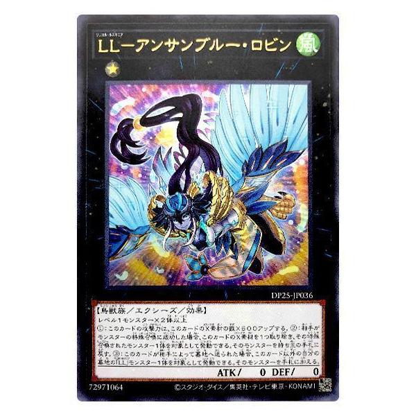 遊戯王　ウルトラレアのみ　25キロ Amazon.co.jp: 遊戯王カード 古代の機械超巨人(25th