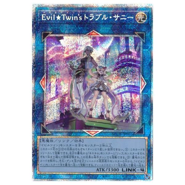 VY 11 06e BODE-JP051 dsf guETj[yvY}eBbNV[NbgAz