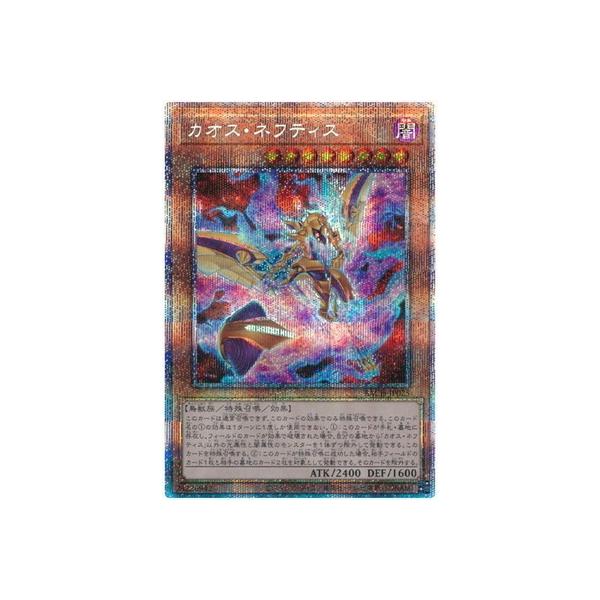 VY 11 07e BACH-JP025 JIXElteBXyvY}eBbNV[NbgAz
